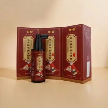 盛髻-草本精华头发修复保健液（3瓶/套）