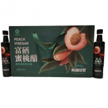 衡湖故里-富硒桃仁醋罗汉果浓缩汁-礼盒（520ml*4瓶）