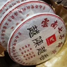 云南勐海普洱熟茶-越陈越香（2017年）