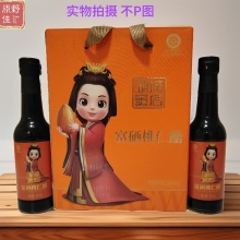 衡湖故里桃仁醋富硒小米熏缸酿造饺子醋火锅醋凉拌烹饪282ml*2