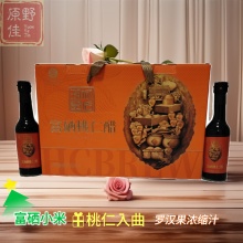 衡湖故里桃仁醋富硒小米熏缸酿造饺子醋火锅醋凉拌醋282ml*4