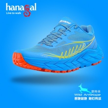 悍戈越野跑鞋 登山鞋 户外鞋