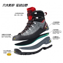 悍戈真皮包裹全方位防护防水户外登山鞋