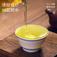 春之缘 白毫银针特级白茶（350g）