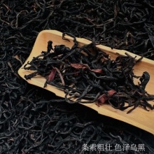汉隐-古树红茶.乔木取秘境250g
